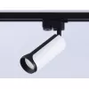 Трековый светильник TRACK SYSTEM GL5154 белый цилиндр Ambrella