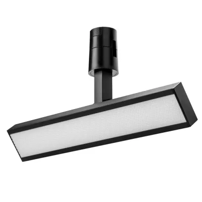 Трековый светильник Due Hermes 270247 Lightstar