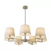 Потолочная люстра Butler FR2057PL-07BG конус бежевая Freya