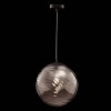 Стеклянный подвесной светильник Dunas P059PL-01B форма шар серый Maytoni