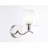 Стеклянное бра High Light LH57085 белое цилиндр Ambrella