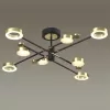 Потолочная люстра Denzel 4321/63CL белая Odeon Light