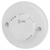 Лампочка светодиодная  LED GX-8W-840-GX53 R ЭРА
