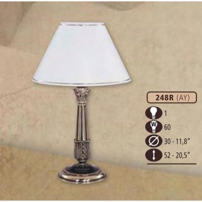 Интерьерная настольная лампа 248R 248R/1 AY WHITE SHADE Riperlamp