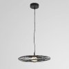 Подвесной светильник Camomile 8379/9L черный Lumion