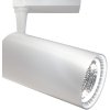 Трековый светильник Track lamps TR003-1-40W4K-W цилиндр белый Maytoni