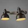 Бра Martin A5213AP-2BR коричневое Artelamp
