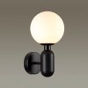 Стеклянное бра Okia 4668/1W форма шар белое Odeon Light