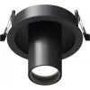 Точечный светильник FOCUS S C048CL-01-GU10-B цилиндр черный Maytoni