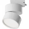Трековый светильник Onda TR007-1-12W3K-W-1 цилиндр белый Maytoni