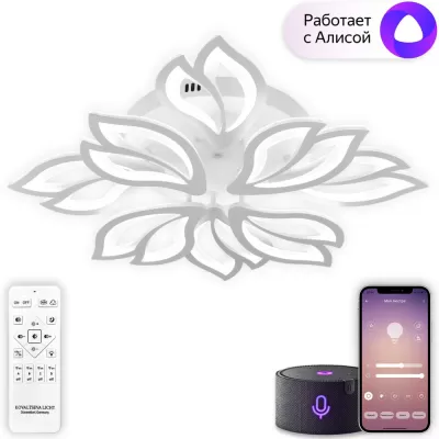 Потолочная люстра Sand Ii LED SMART 84021 Natali Kovaltseva Потолочная люстра Sand Ii LED SMART 84021 Natali Kovaltseva