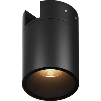 Трековый светильник Alfa O-TR01-2-S-16WB3K Maytoni