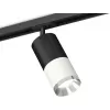 Трековый светильник TECHNO SPOT XT7401101 цилиндр белый Ambrella