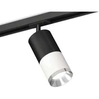 Трековый светильник TECHNO SPOT XT7401101 Ambrella