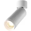 Спот Focus Zoom C055CL-L12W3K-Z-W цилиндр белый Maytoni Спот Focus Zoom C055CL-L12W3K-Z-W цилиндр белый Maytoni
