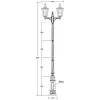 Стеклянный наземный фонарь ALBORG 79710A/01 E7 Bl прозрачный Oasis Light