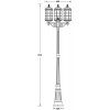 Стеклянный наземный фонарь BARSELONA 81209B Bl цилиндр прозрачный Oasis Light