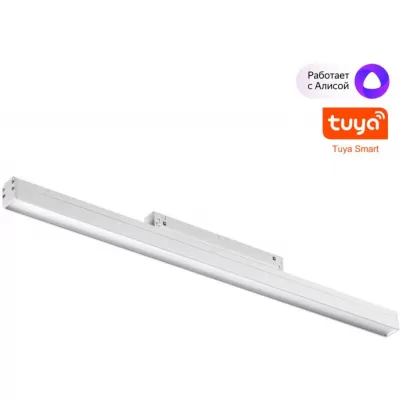 Трековый светильник SHINO FLUM 359481 Novotech венгрия