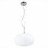 Стеклянный подвесной светильник Cesare SL1168.123.01 форма шар белый ST Luce