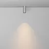 Точечный светильник Focus Led C056CL-L12W2.7K-W-PT цилиндр серый Maytoni