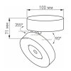 Точечный светильник SP-MONA-SURFACE 025442 черный Arlight