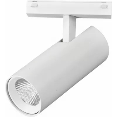 Трековый светильник Vision48/25 4825-042-D55-18W-38DG-4000K-WH iLedex