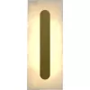 Настенный светильник Geom SL6139.221.01 белый ST Luce Настенный светильник Geom SL6139.221.01 белый ST Luce