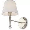Бра Rosemary FR2190WL-01N конус белое Freya