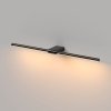 Подсветка для картин Luar 40125/LED цилиндр белый Elektrostandard
