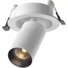 Точечный светильник Focus Led C071CL-7W2.7K-WB белый цилиндр Maytoni
