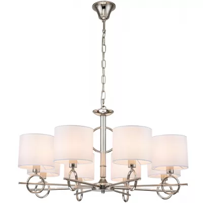 Подвесная люстра Moraine 10167/8PL Escada