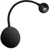 Спот Point 10254 Black форма шар черный Loft It