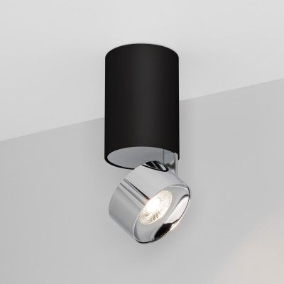 Точечный светильник PLURIO 040380 Arlight
