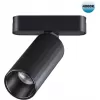 Трековый светильник Smal 359092 цилиндр черный Novotech