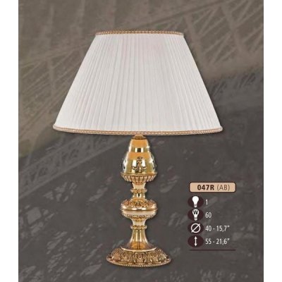 Интерьерная настольная лампа 047R 047R/1 AB BEIGE SHADE Riperlamp