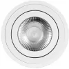 Точечный светильник Unit 10340/B White Loft It
