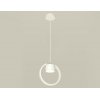 Подвесной светильник TRADITIONAL XB9101153 цилиндр белый Ambrella