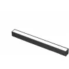 Трековый светильник Vision48/25 SMART 4825-038-L293-12W-110DG-BK белый iLedex