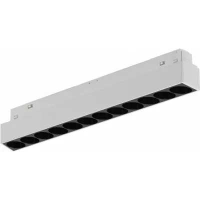 Трековый светильник Vision48/22 4822-002-L235-12W-38DG-4000K-WH iLedex