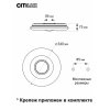 Потолочная люстра Санта CL723330G белая Citilux