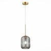 Стеклянный подвесной светильник Gran SL1154.323.01 серый цилиндр ST Luce