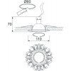 Точечный светильник N1555 N1554-Chrome