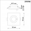 Точечный светильник Spot 370795 Novotech