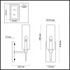 Стеклянное бра Diatra 4689/1W цилиндр цвет янтарь Odeon Light