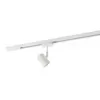 Трековый светильник DK620 DK6001-WH цилиндр белый Denkirs
