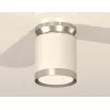 Точечный светильник Techno Spot XS8141025 цилиндр белый Ambrella