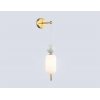 Стеклянное бра High Light LH53108 белое Ambrella