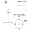 Потолочная люстра Vico SL6504.302.04 цилиндр ST Luce