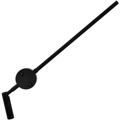 Настенный светильник Tandem 4165-2W F-Promo