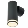 Настенный светильник ML1005 51375 черный цилиндр Feron